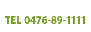 お問い合わせ　株式会社サウンドハウス　TEL 0476-89-1111